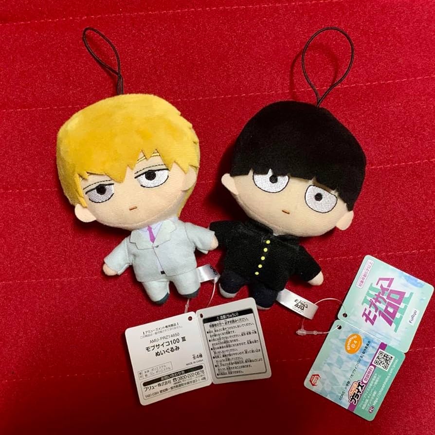 Amazon.co.jp: モブサイコ100Ⅲ ぬいぐるみ 影山茂夫 モブ 霊幻新隆